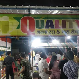 Quality Sugarcane Juice