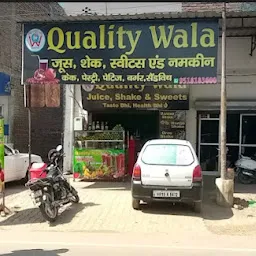 Quality Wala ( Juice And Shake Corner )