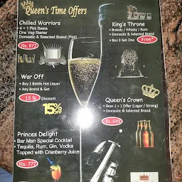 Queen's Bar