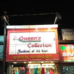 Queen's Collection Ex