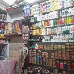 Queen Saloon, Cosmetics And Lehnga Centre