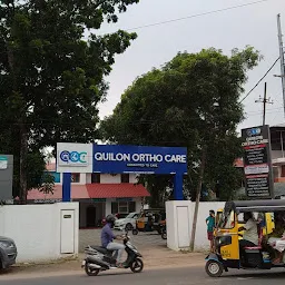 Quilon ortho care