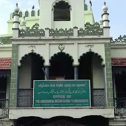 Quraishia Mosque