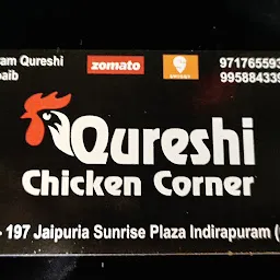 Qureshi chicken corner
