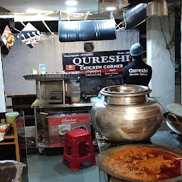 Qureshi chicken corner