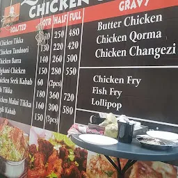 Qureshi chicken corner