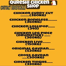 Qureshi chicken shop