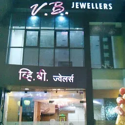 R.B. Bhosale Jewellers