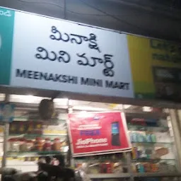 R.C. Maheshwari Super Market