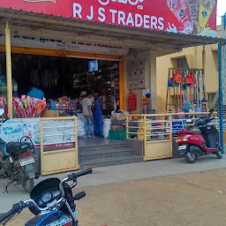R J S Traders