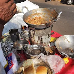 R.K. CHANA PAV BHAJI CENTER