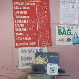 R K Chicken Shop