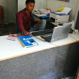 R.K.Computer CSC Center jan sewa kendra