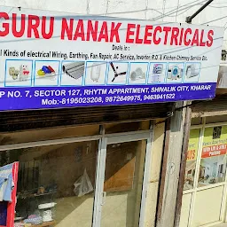 R K ELECTRICALS shop