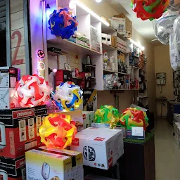 R K ELECTRICALS shop