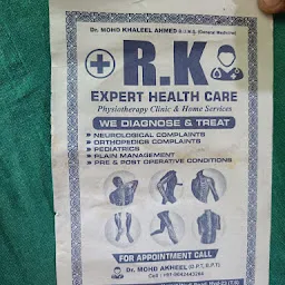 R.K. Hospital