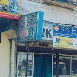 R.k Hospital and physiotherapy center