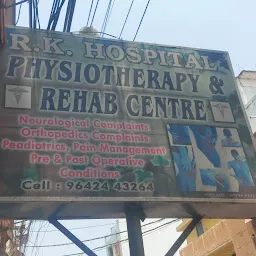 R.k Hospital and physiotherapy center