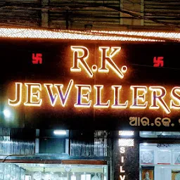 R.K Jewellers