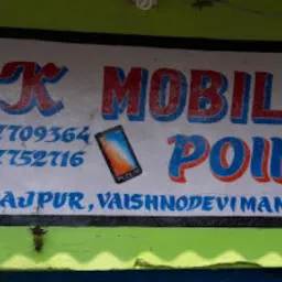 R k mobile point khetrajpur