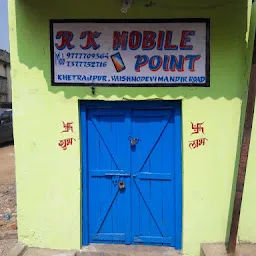 R k mobile point khetrajpur