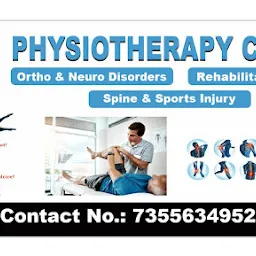 R K Physiotherapy clinic