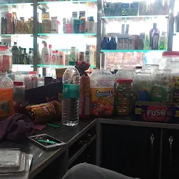 R.K Provision Store