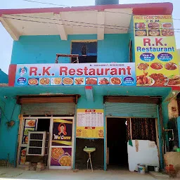 R K RESTAURANT