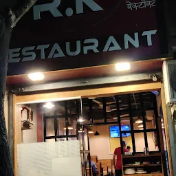 R.K. Restaurant