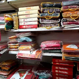 R K STORE