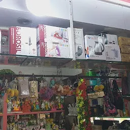 R K Stores, Rayagada