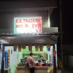 R.K traders
