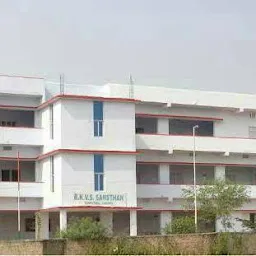 R.K.V.S Sansthan