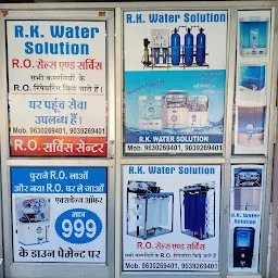 R.K. water solution