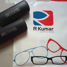 The Best Opticians in Satellite, Ahmedabad, Gujarat - R Kumar