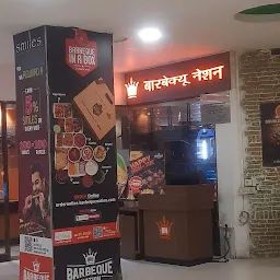 R Mall, Mulund