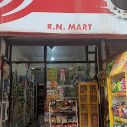 R Mart