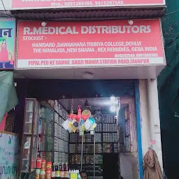 R. Medical distributor ( Hamdard ) jaunpur