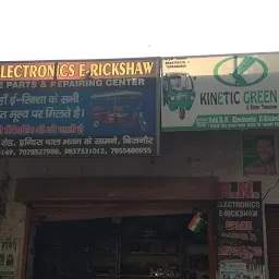 R N Electronics And E Rickshaw