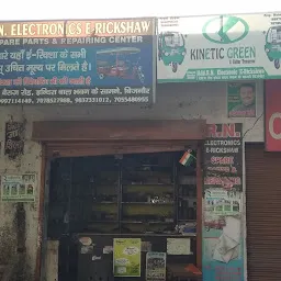 R N Electronics And E Rickshaw