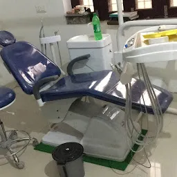 R P Mehta Dental Clinic