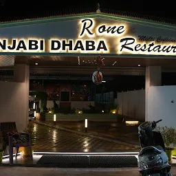 R Punjabi Dhaba & Family Restaurant Branch