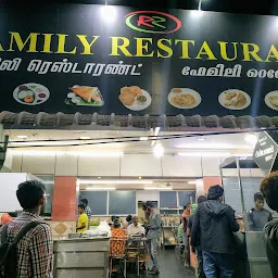 R R Family Restaurant