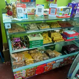 R.R GHEE SWEETS AND BAKERY