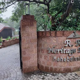 R R Heritage Resort