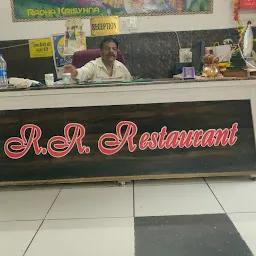 R R Restaurant and Celebration Hall Amrapali Nagar Etawah Uttar Pradesh