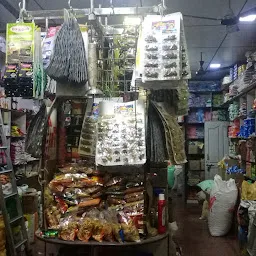 R.R Stores