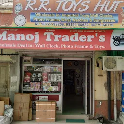 R.R.Toys Hut