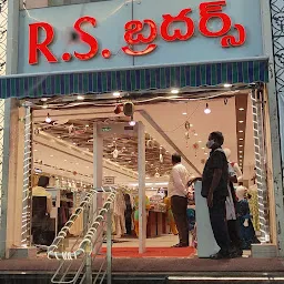 R.S. Brothers