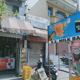 R.S Milk Bar Amul